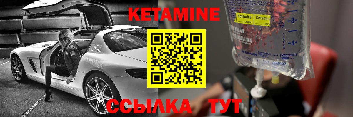 Гашиш Нефтеюганск