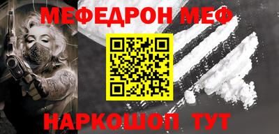 каннабис Гусев