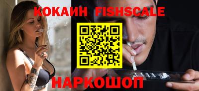 каннабис Гусев