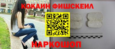 mix Гусиноозёрск