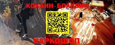 скорость mdpv Гусь-Хрустальный