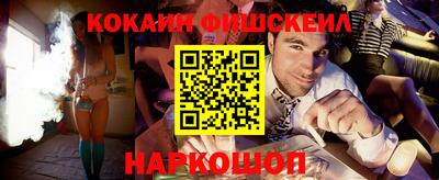 скорость mdpv Гусь-Хрустальный