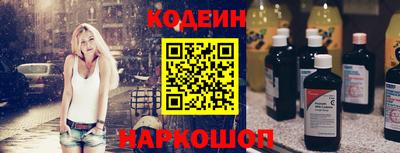 mix Гусиноозёрск