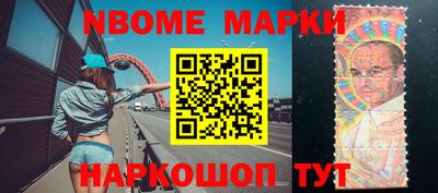 mix Гусиноозёрск