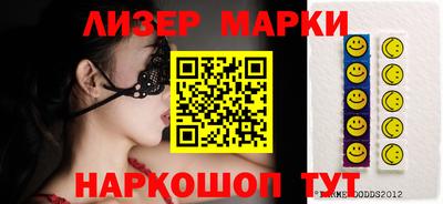 mix Гусиноозёрск
