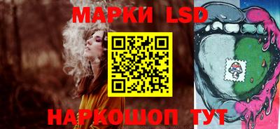 скорость mdpv Гусь-Хрустальный