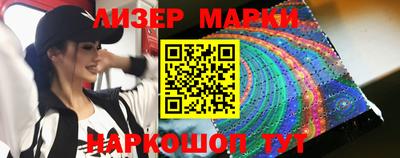 скорость mdpv Гусь-Хрустальный