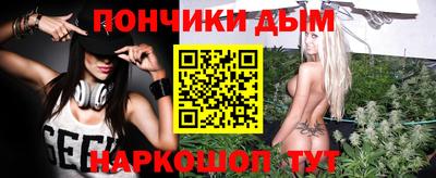 скорость mdpv Гусь-Хрустальный