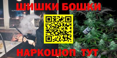скорость mdpv Гусь-Хрустальный