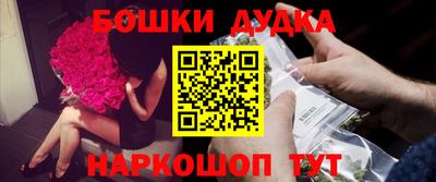 mix Гусиноозёрск