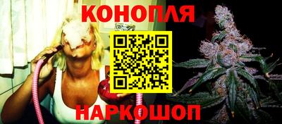 скорость mdpv Гусь-Хрустальный