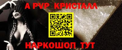 каннабис Гусев