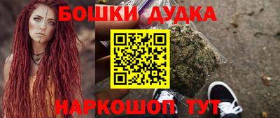 скорость mdpv Гусь-Хрустальный