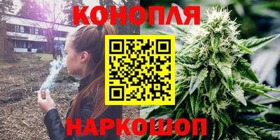mix Гусиноозёрск