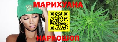 mix Гусиноозёрск