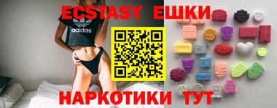 каннабис Гусев