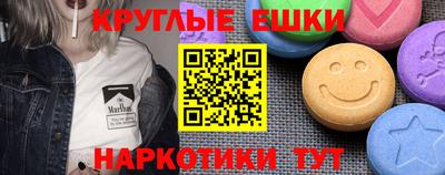 скорость mdpv Гусь-Хрустальный