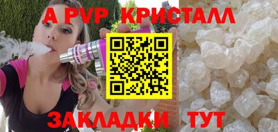 каннабис Гусев