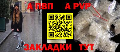 mix Гусиноозёрск