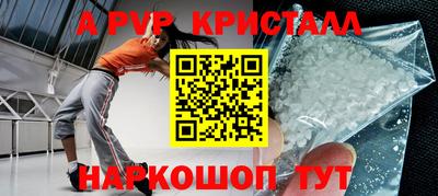 каннабис Гусев