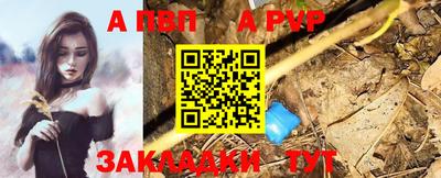 mix Гусиноозёрск
