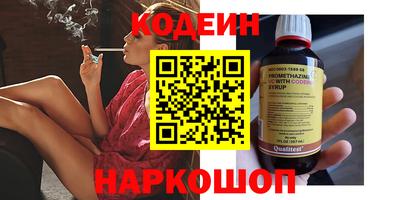 скорость mdpv Гусь-Хрустальный