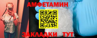 mix Гусиноозёрск