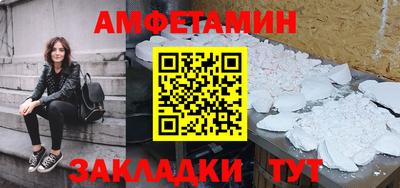mix Гусиноозёрск