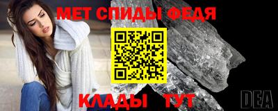 каннабис Гусев