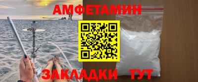 скорость mdpv Гусь-Хрустальный