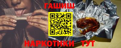 mix Гусиноозёрск