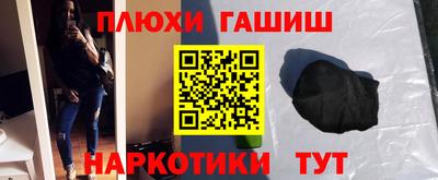 скорость mdpv Гусь-Хрустальный