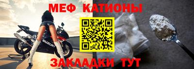 mix Гусиноозёрск